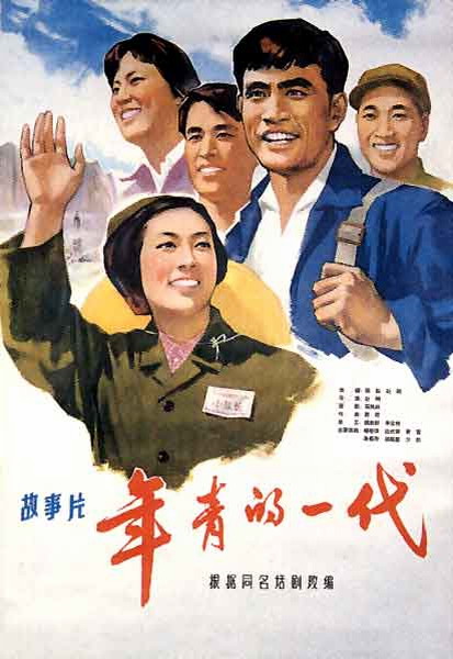 南京大学学位证新版